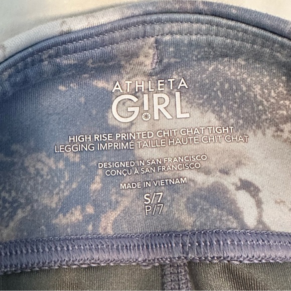 Athleta girl leggings marbled - Picture 4 of 4